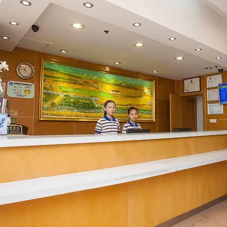 7Days Inn Hengyang West Jiefang Road University Of South China Eksteriør billede
