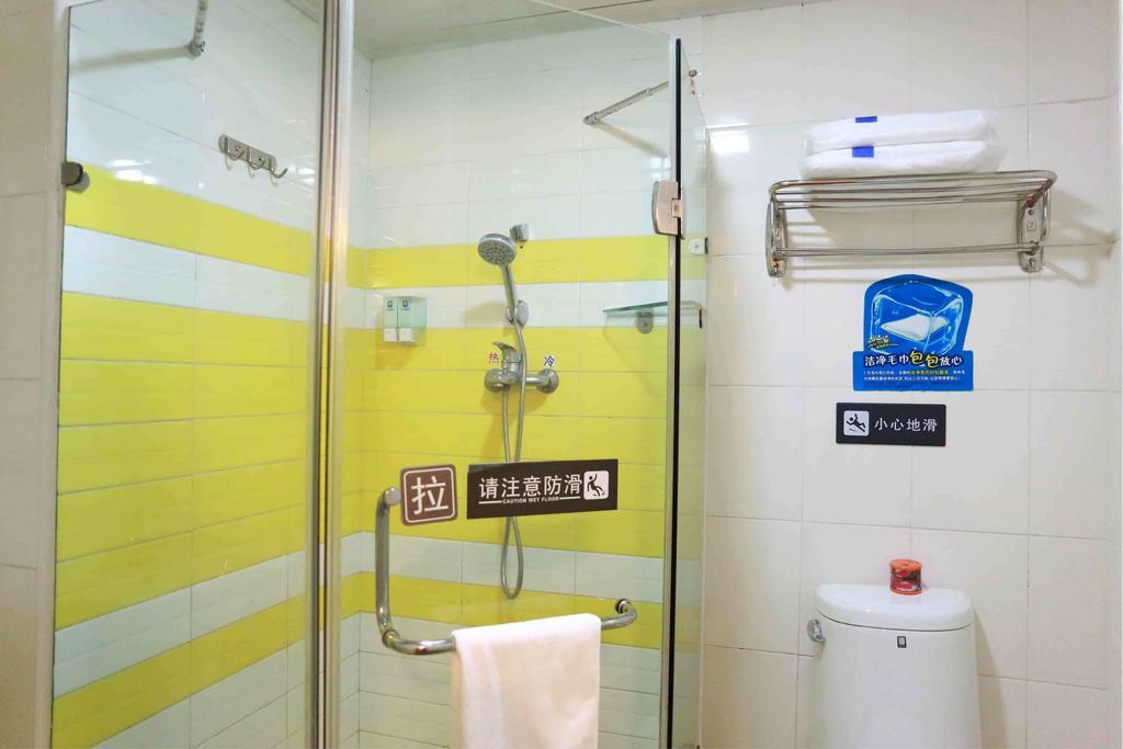 7Days Inn Hengyang West Jiefang Road University Of South China Værelse billede