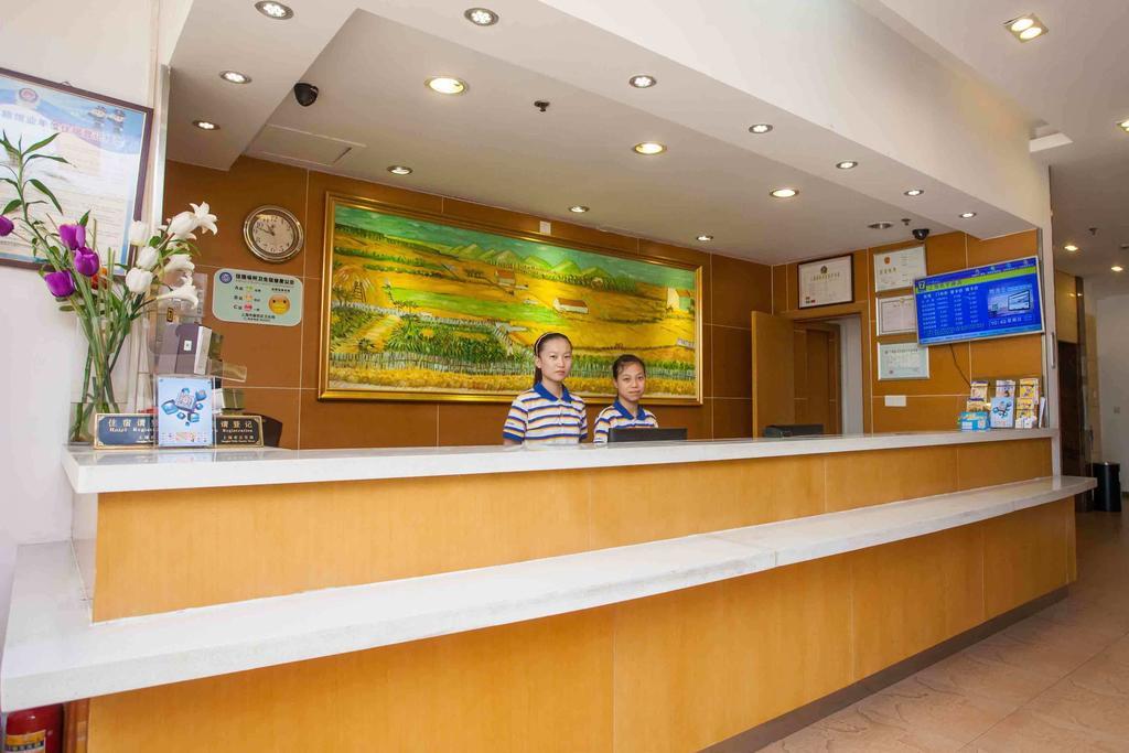 7Days Inn Hengyang West Jiefang Road University Of South China Eksteriør billede